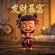 哈希到底是个什么